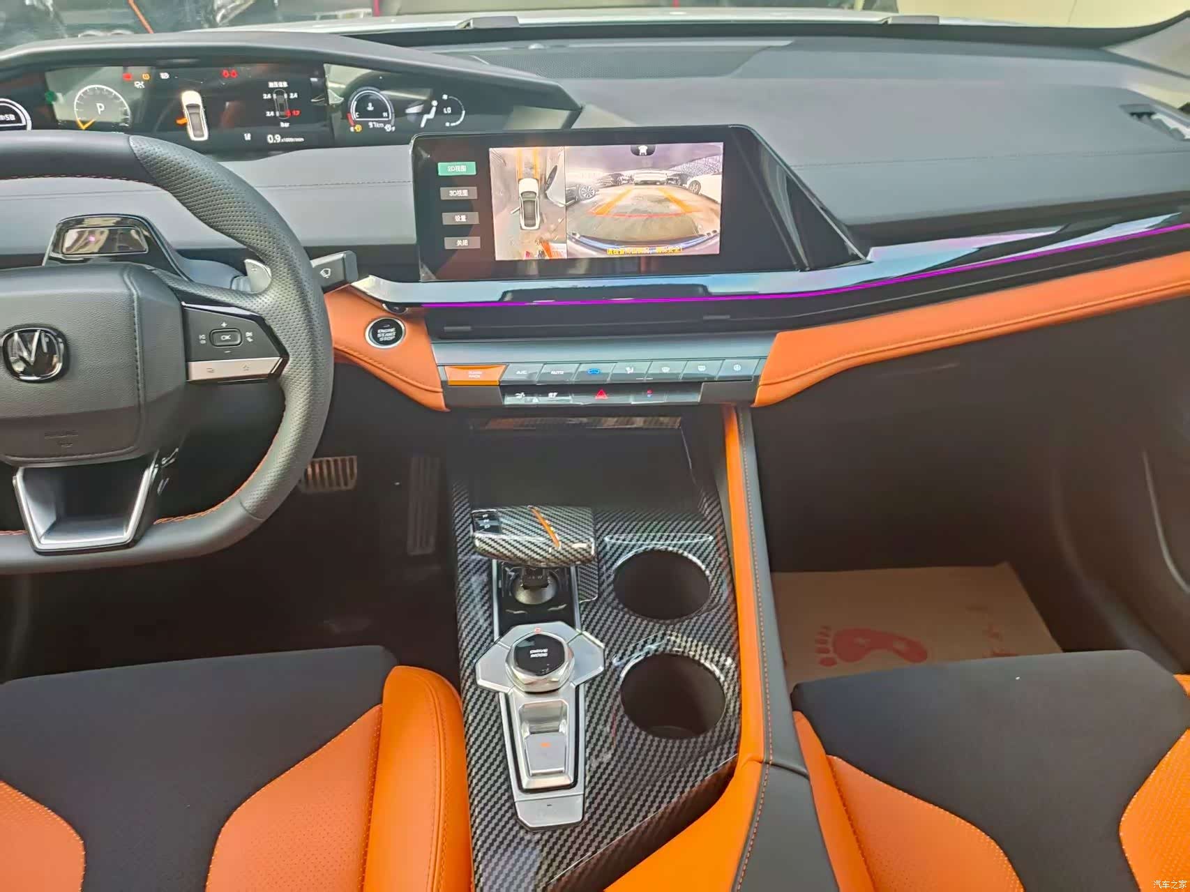 Changan UNI-V, 2022 9