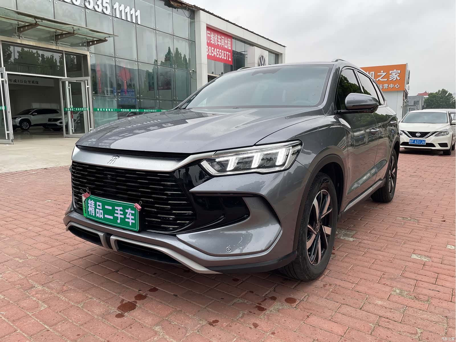 BYD Song, 2024 1