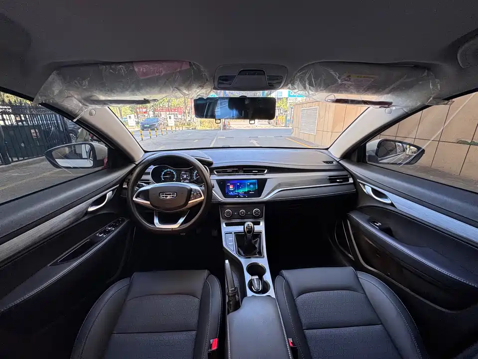 Geely Emgrand