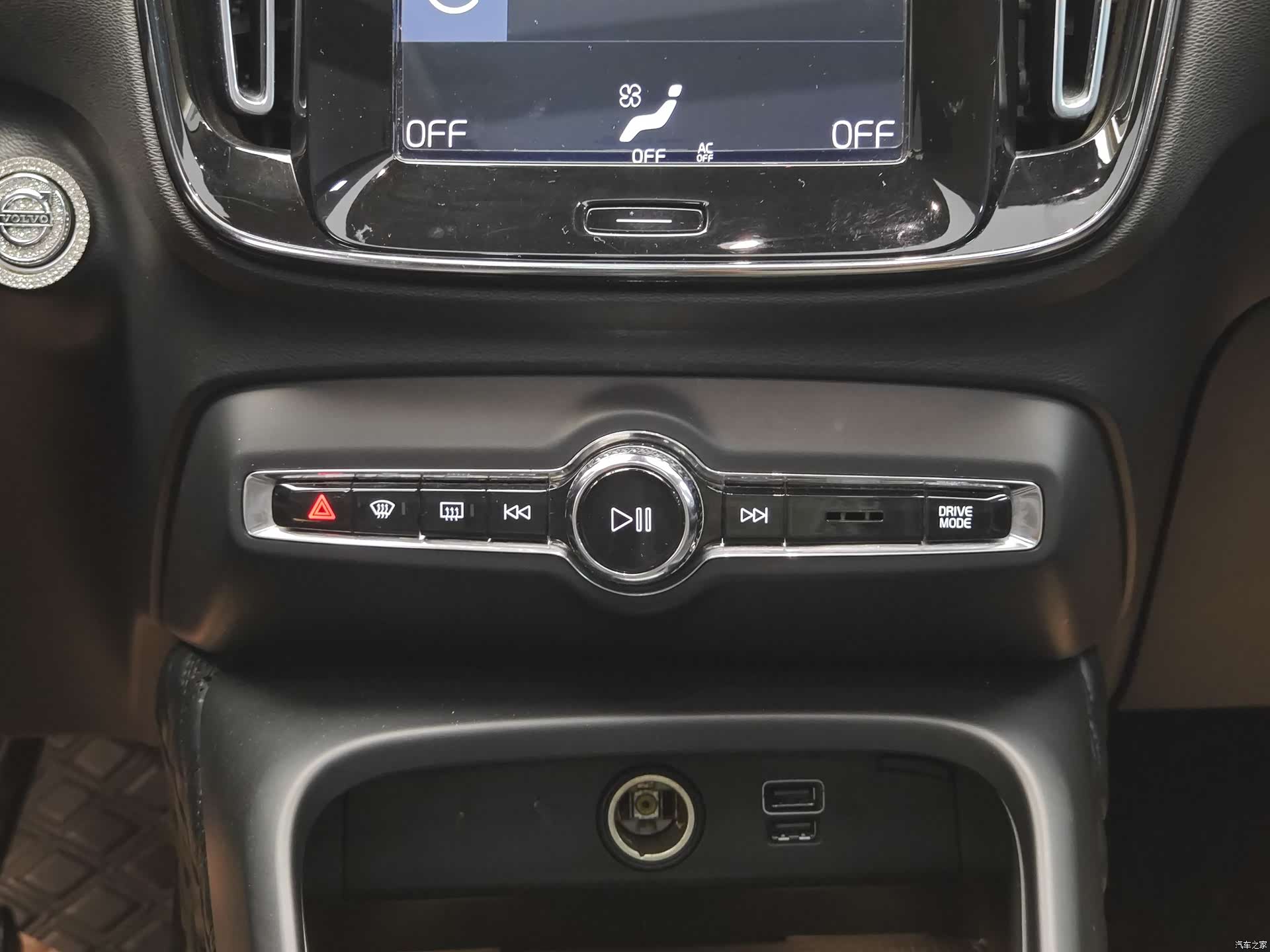 Volvo XC40, 2019 17