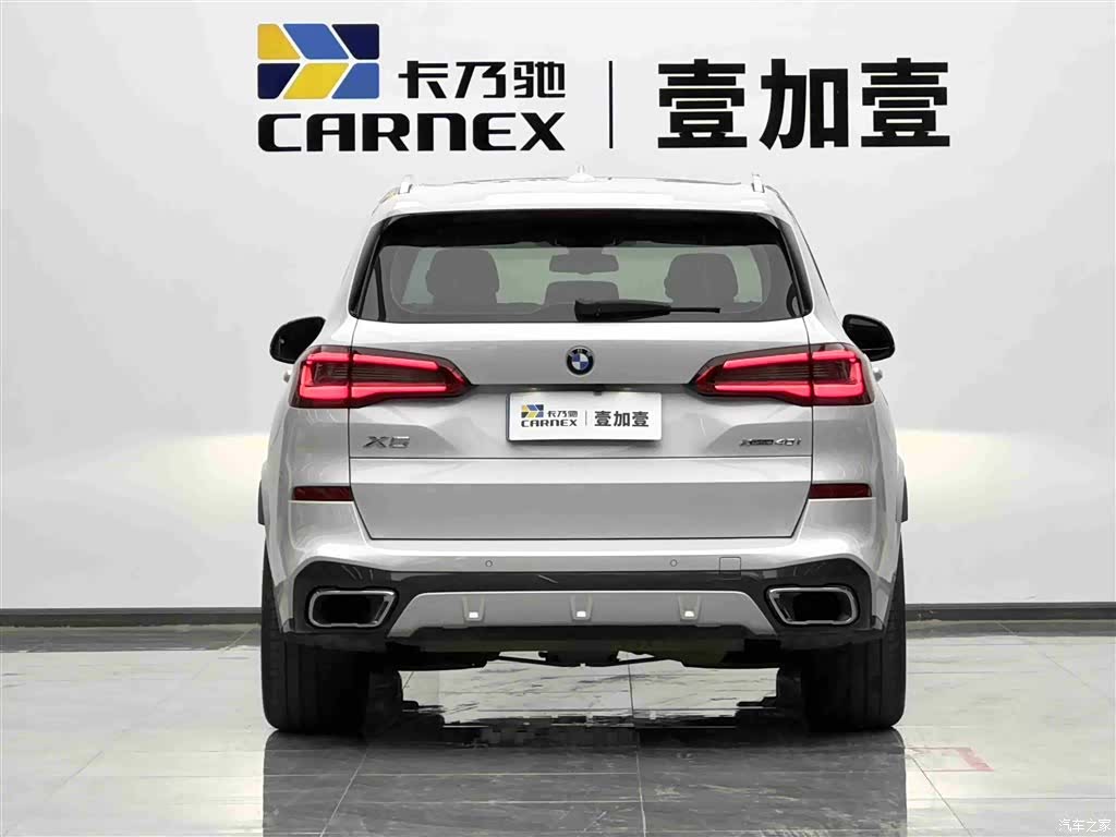 BMW X5, 2019 18