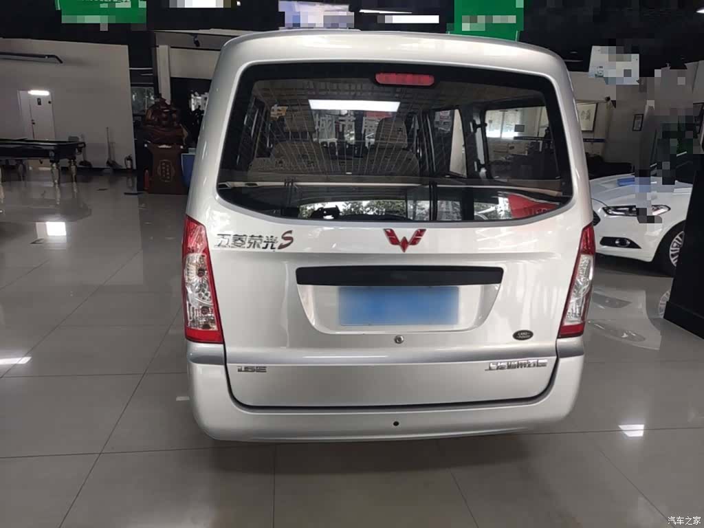 Wuling S, 2023 6