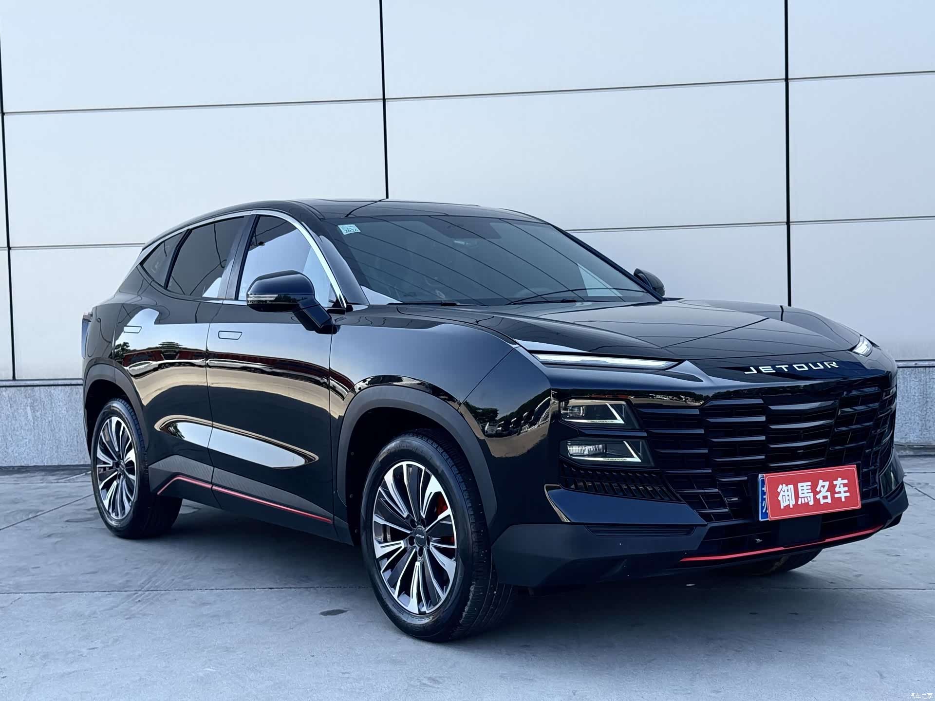 Jetour Dashing, 2023 3