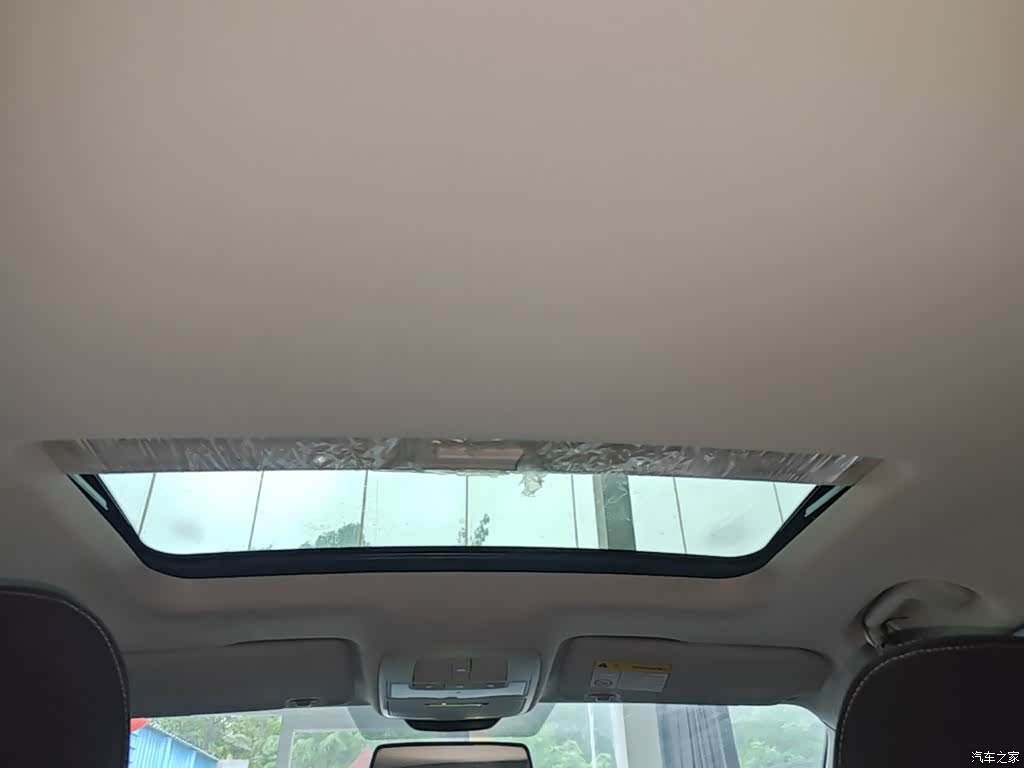 Roewe i5, 2020 18
