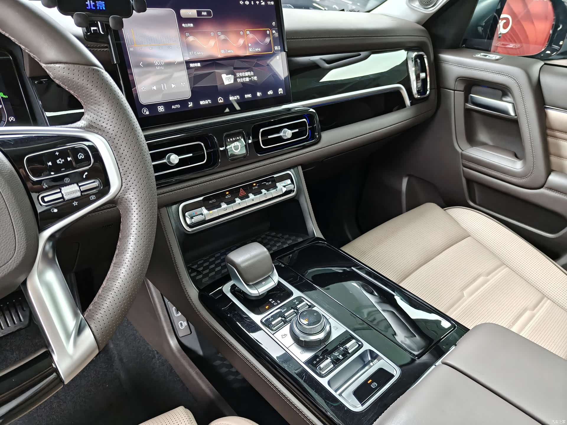 BAIC BJ60, 2023 13