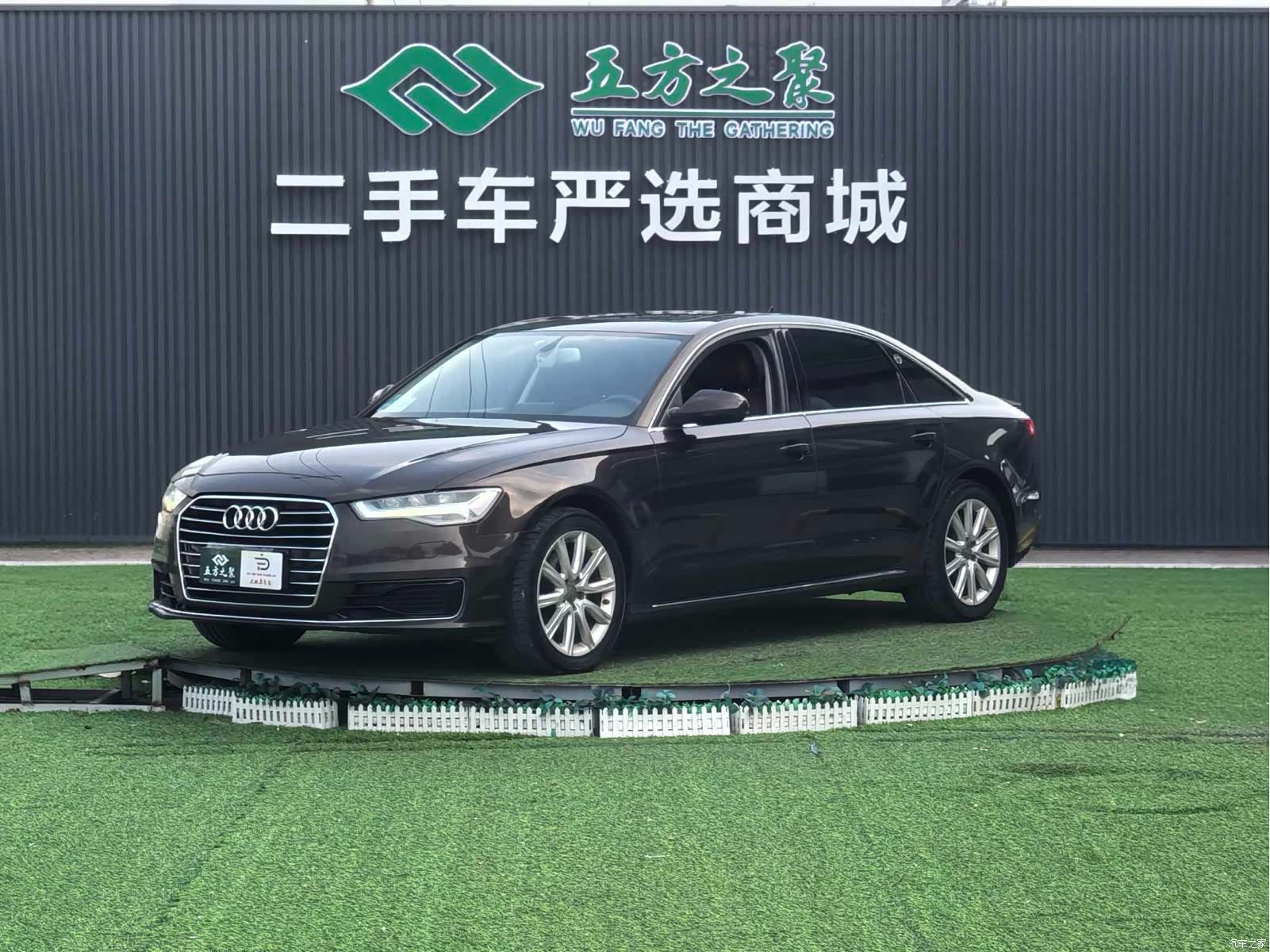 Audi A6L, 2019 1