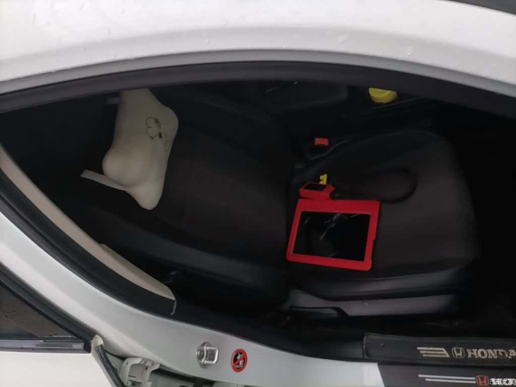 Honda Integra, 2022 20