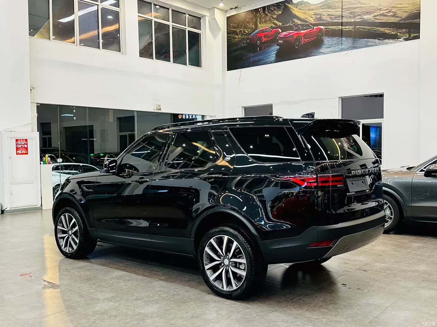 Land Rover Discovery, 2023 4