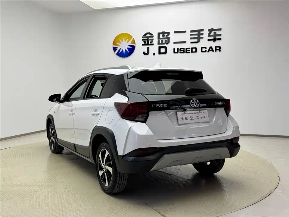 Toyota YARiS L Zhixuan