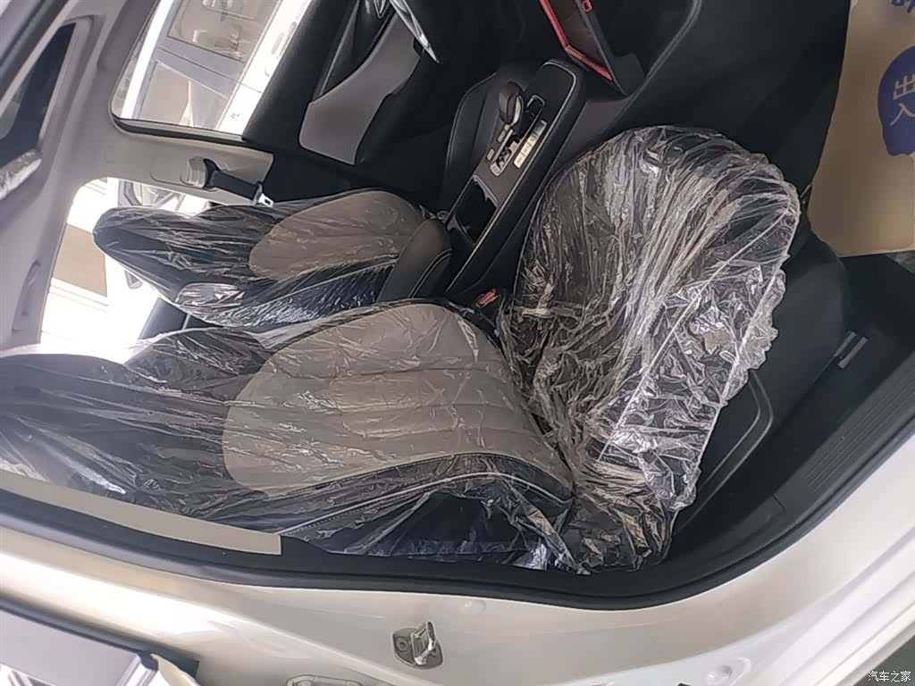 BAIC EU5, 2024 25