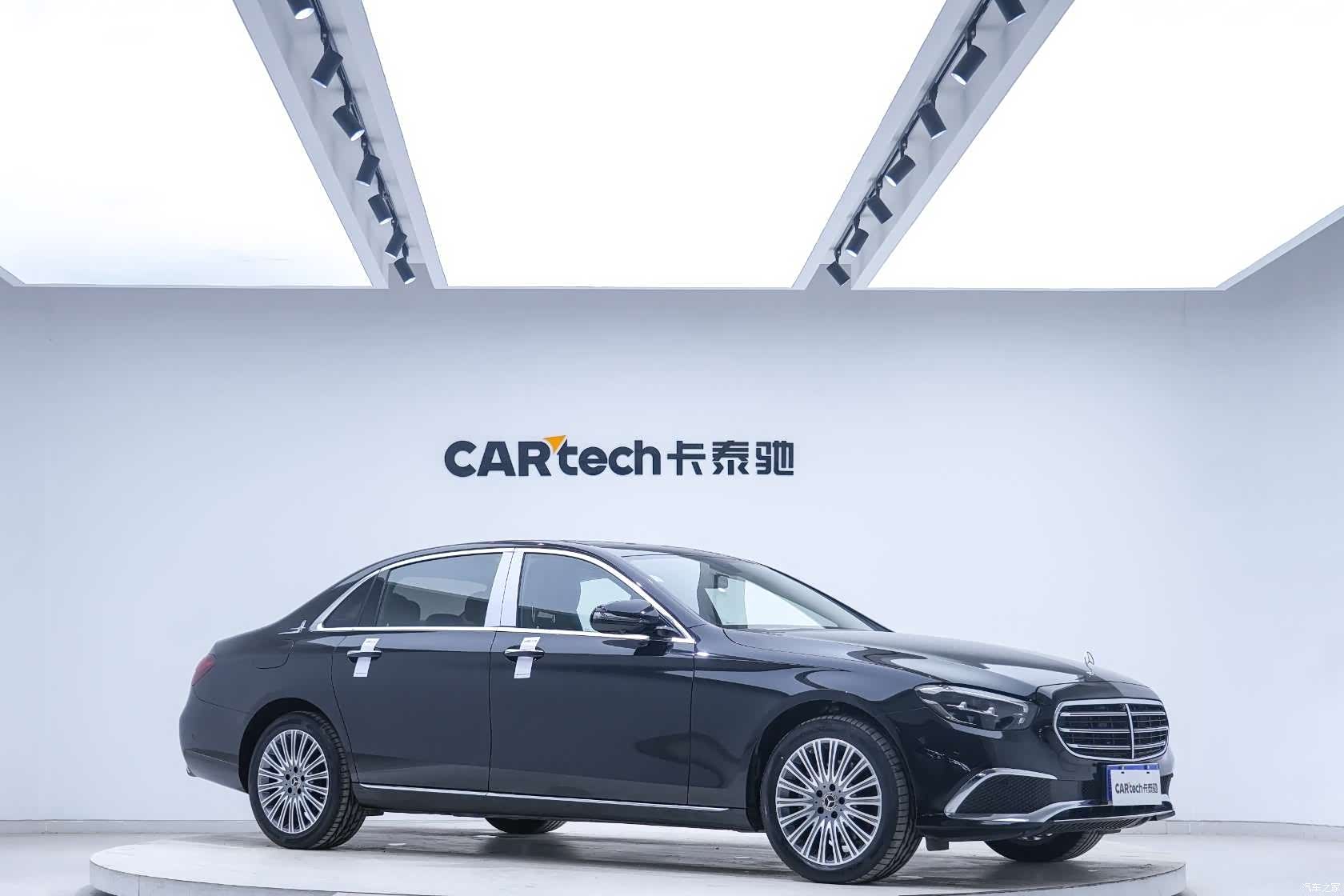 Mercedes-Benz E-Class, 2023 3