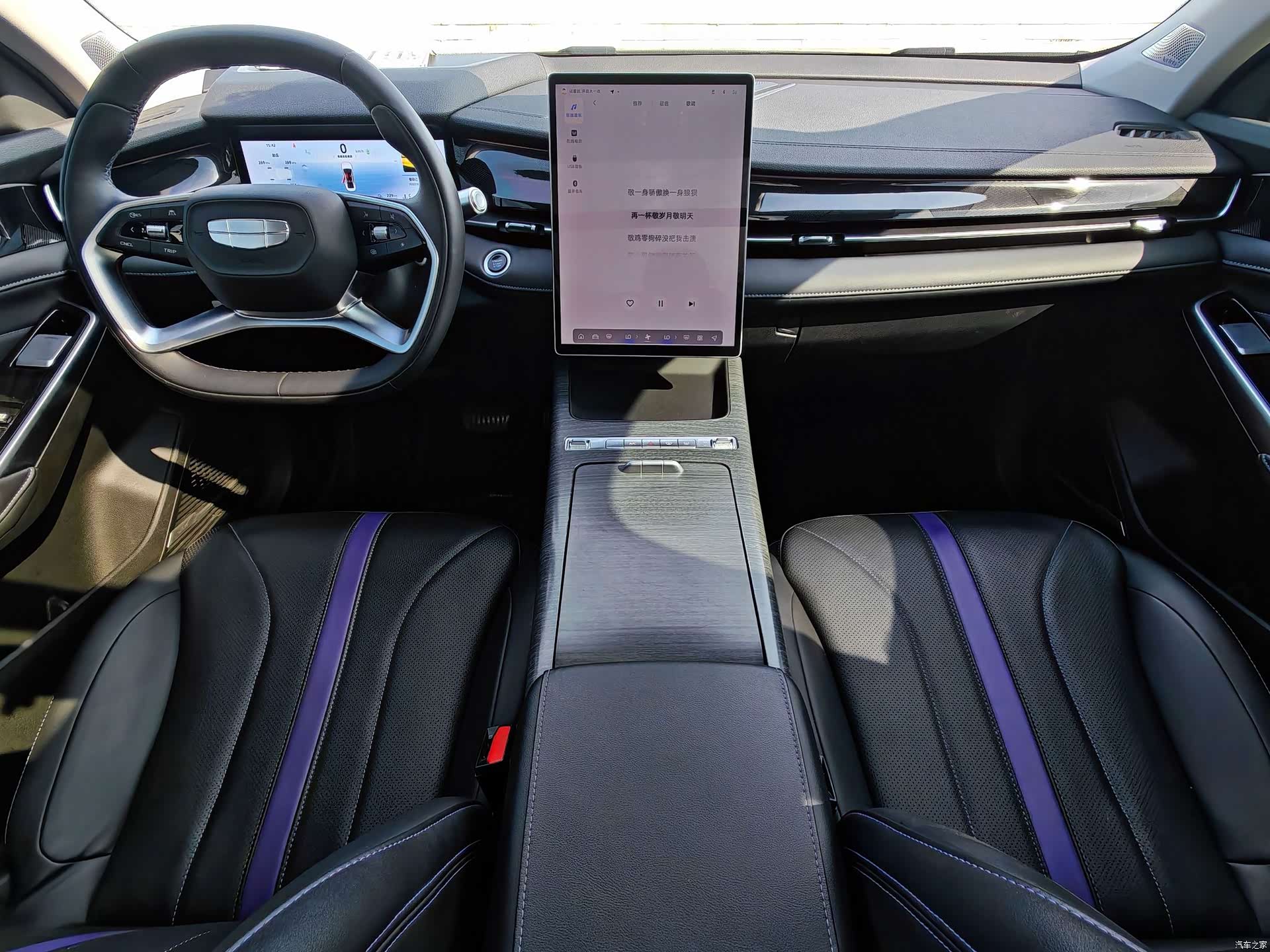 Geely Preface, 2024 4