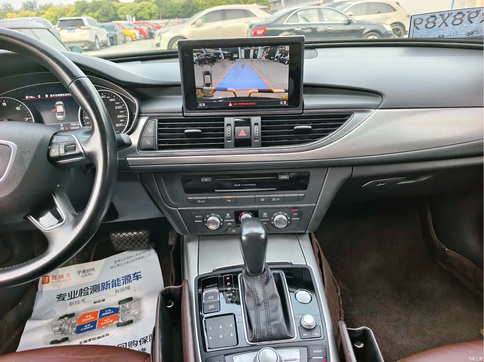 Audi A6L, 2019 13