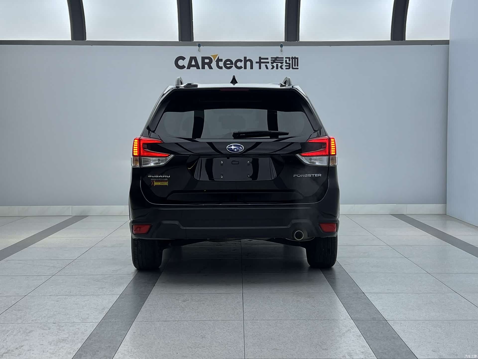 Subaru Forester, 2022 4