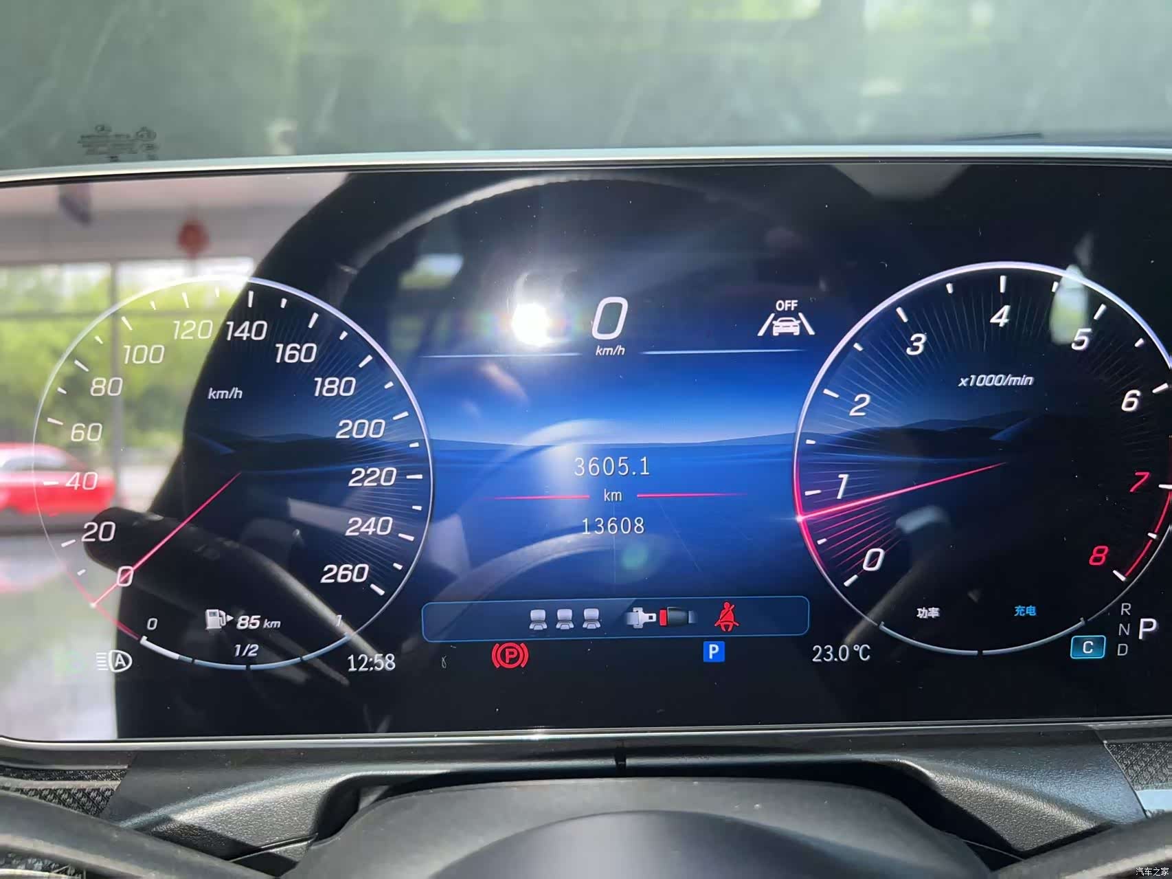 Mercedes-Benz C-Class, 2025 19