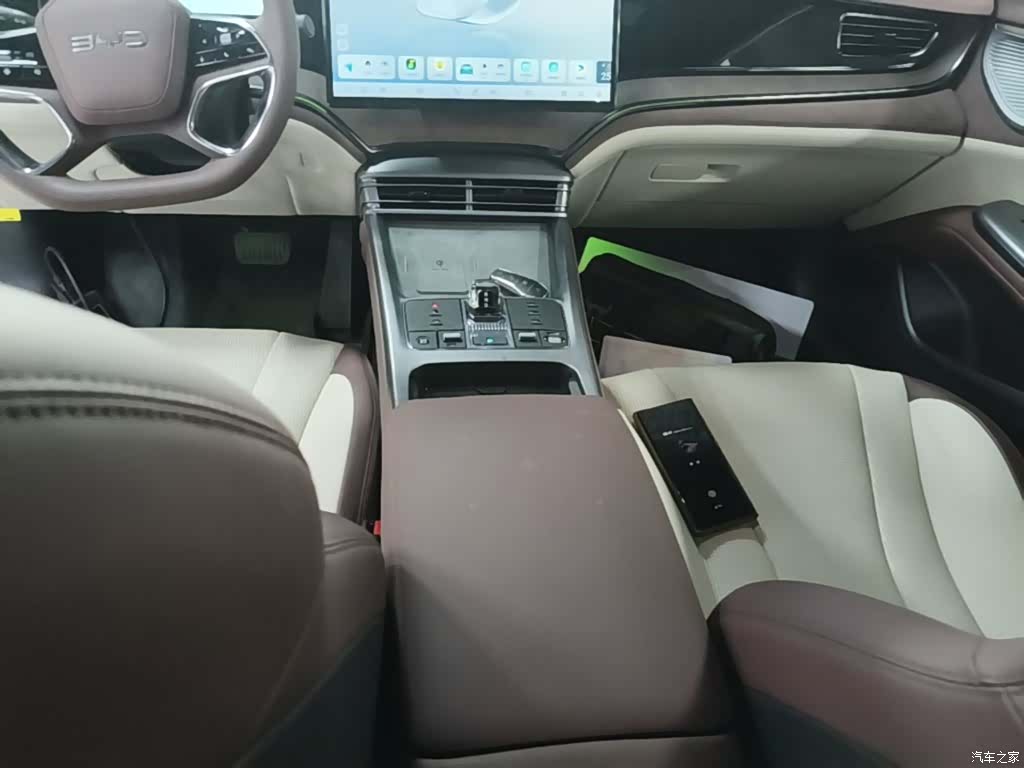 BYD Seal, 2023 14