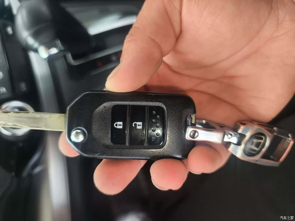 Honda CR-V, 2017 12