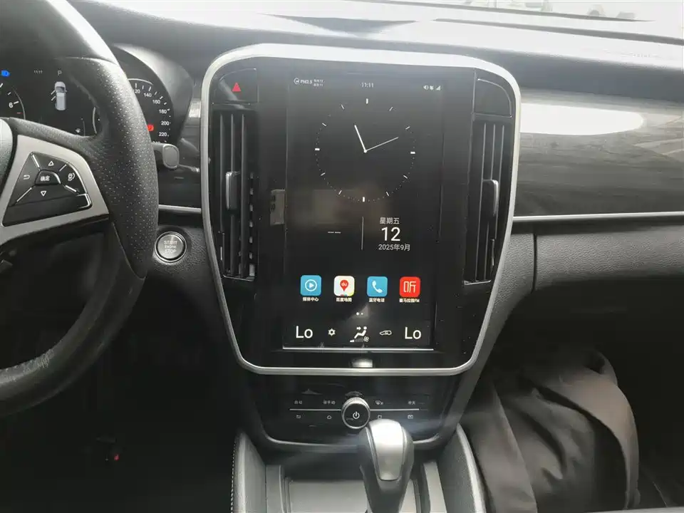 BYD Song MAX
