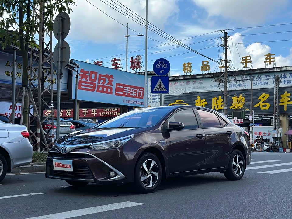 Toyota Lei Ling
