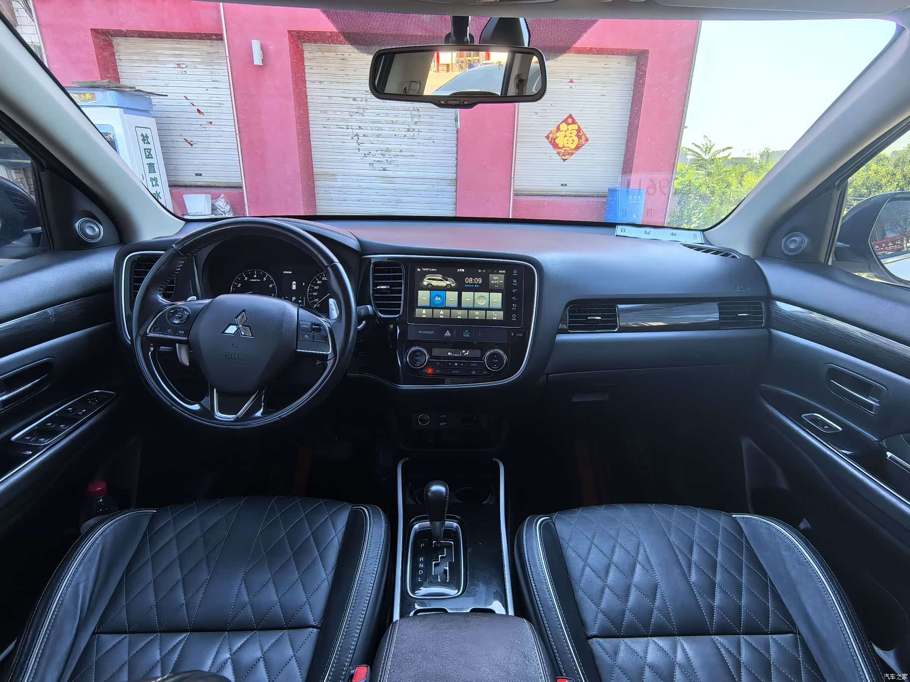 Mitsubishi Outlander, 2021 9