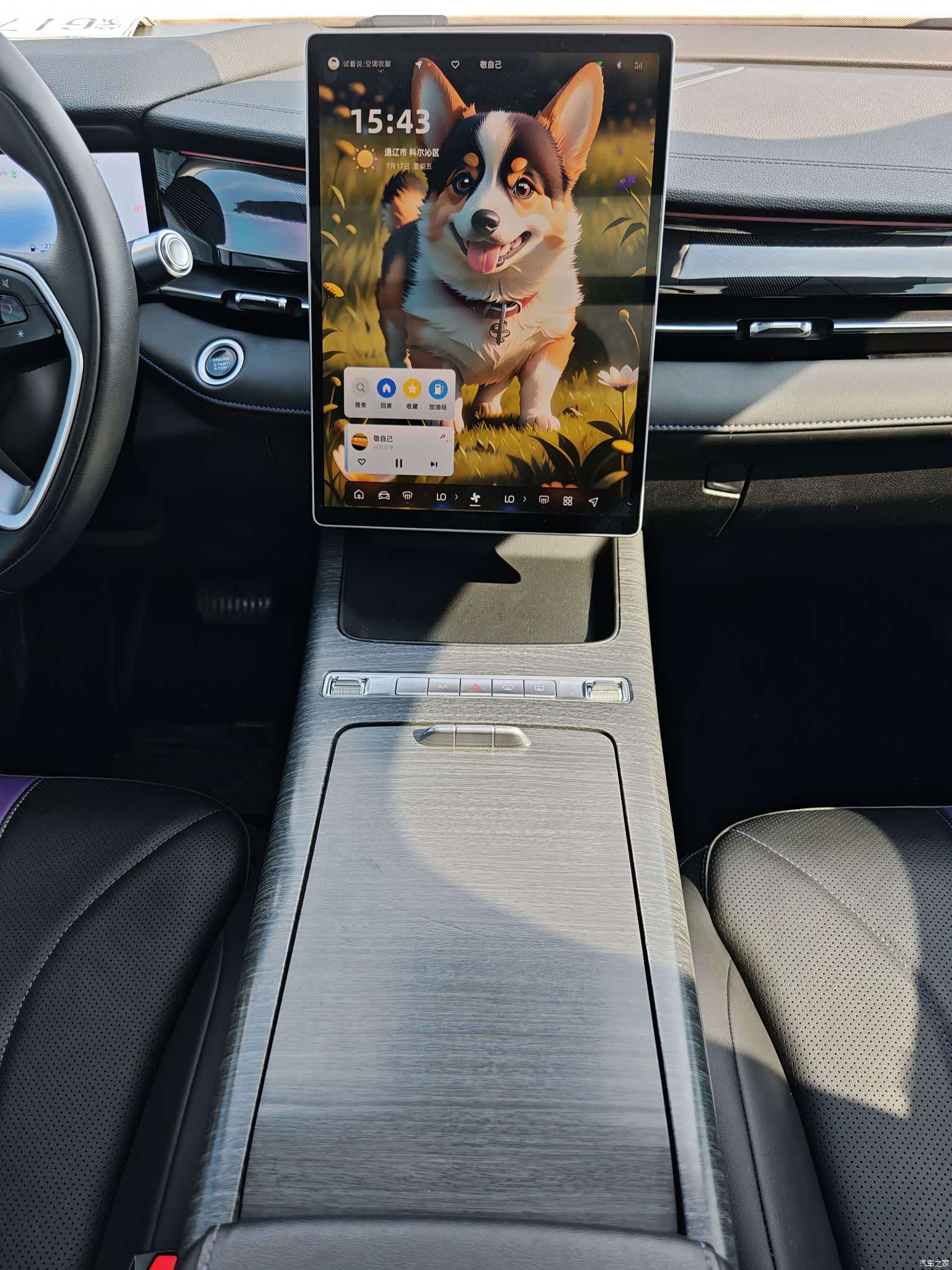 Geely Preface, 2024 13
