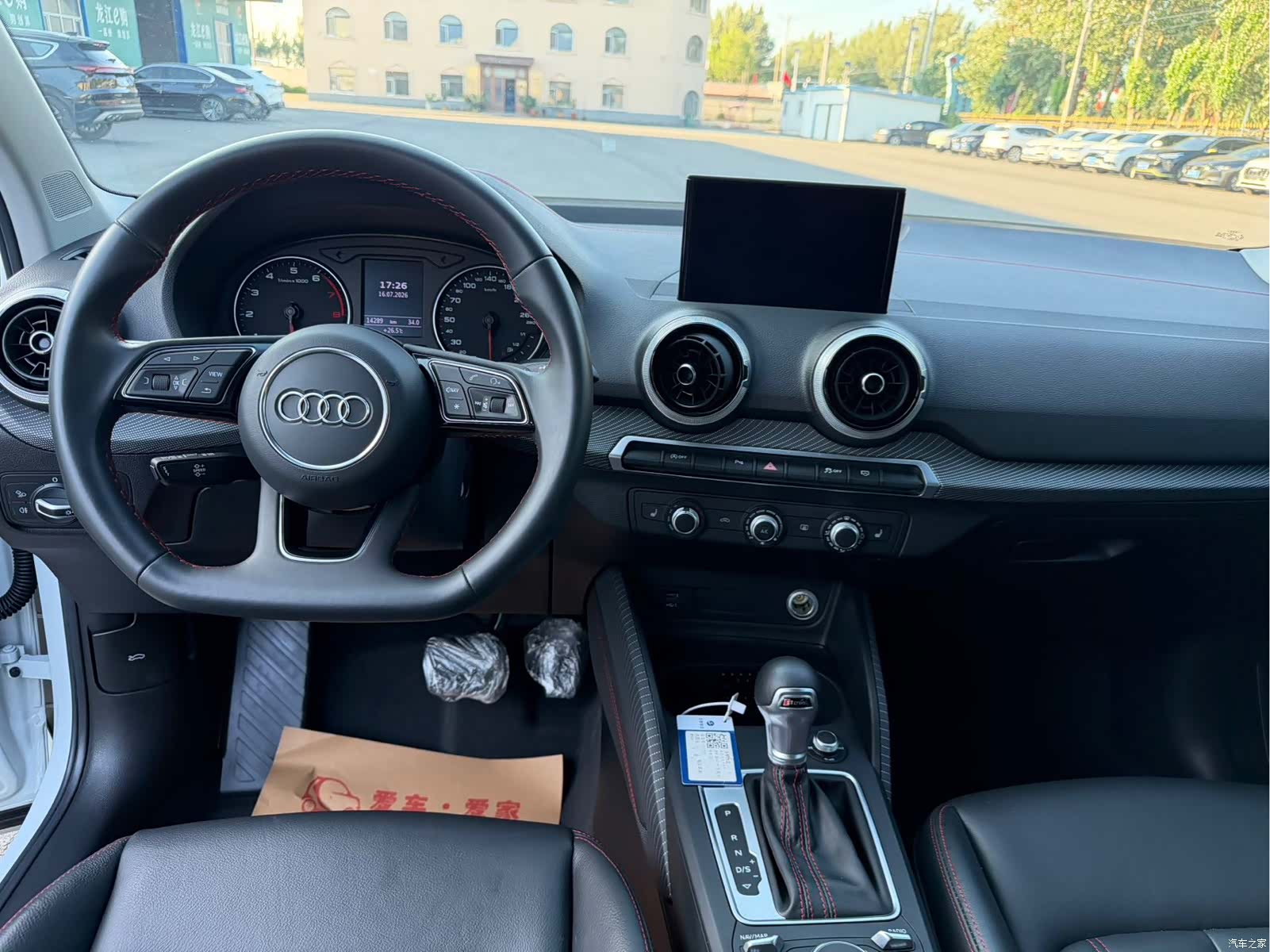 Audi Q2L, 2022 все фото