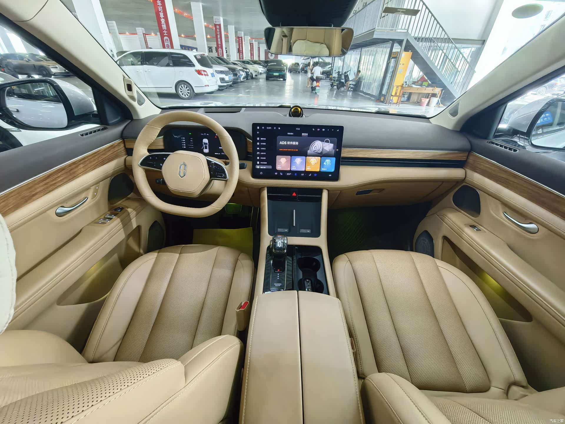 AITO M7, 2025 11
