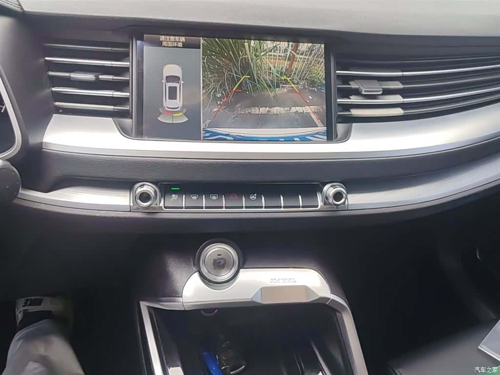 Haval H6, 2017 13