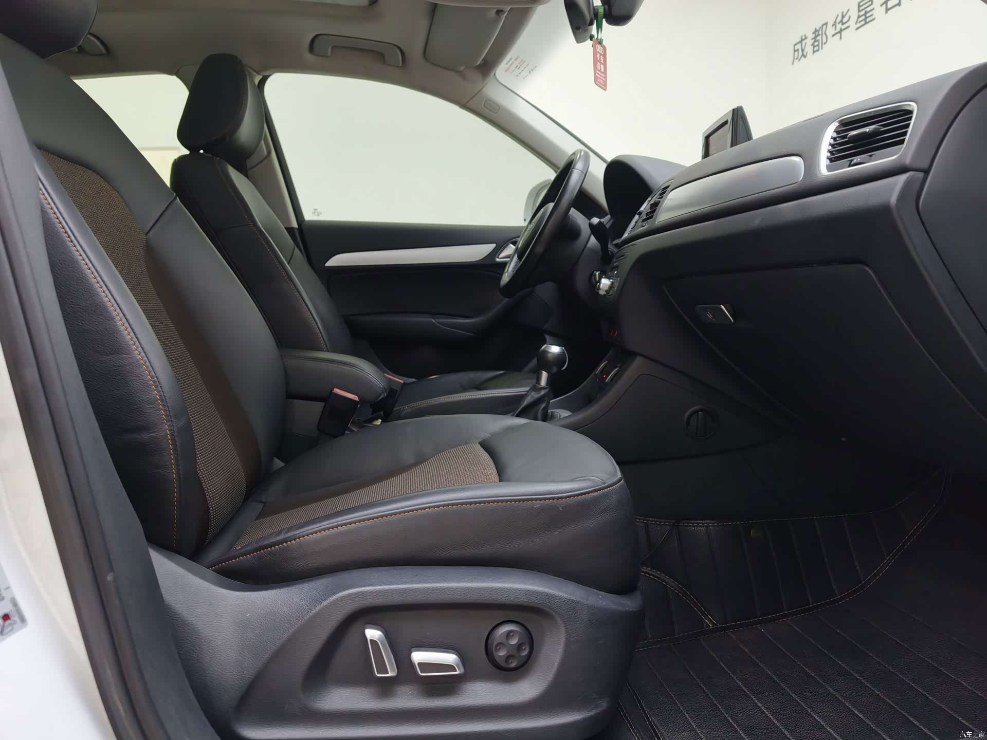 Audi Q3, 2016 10