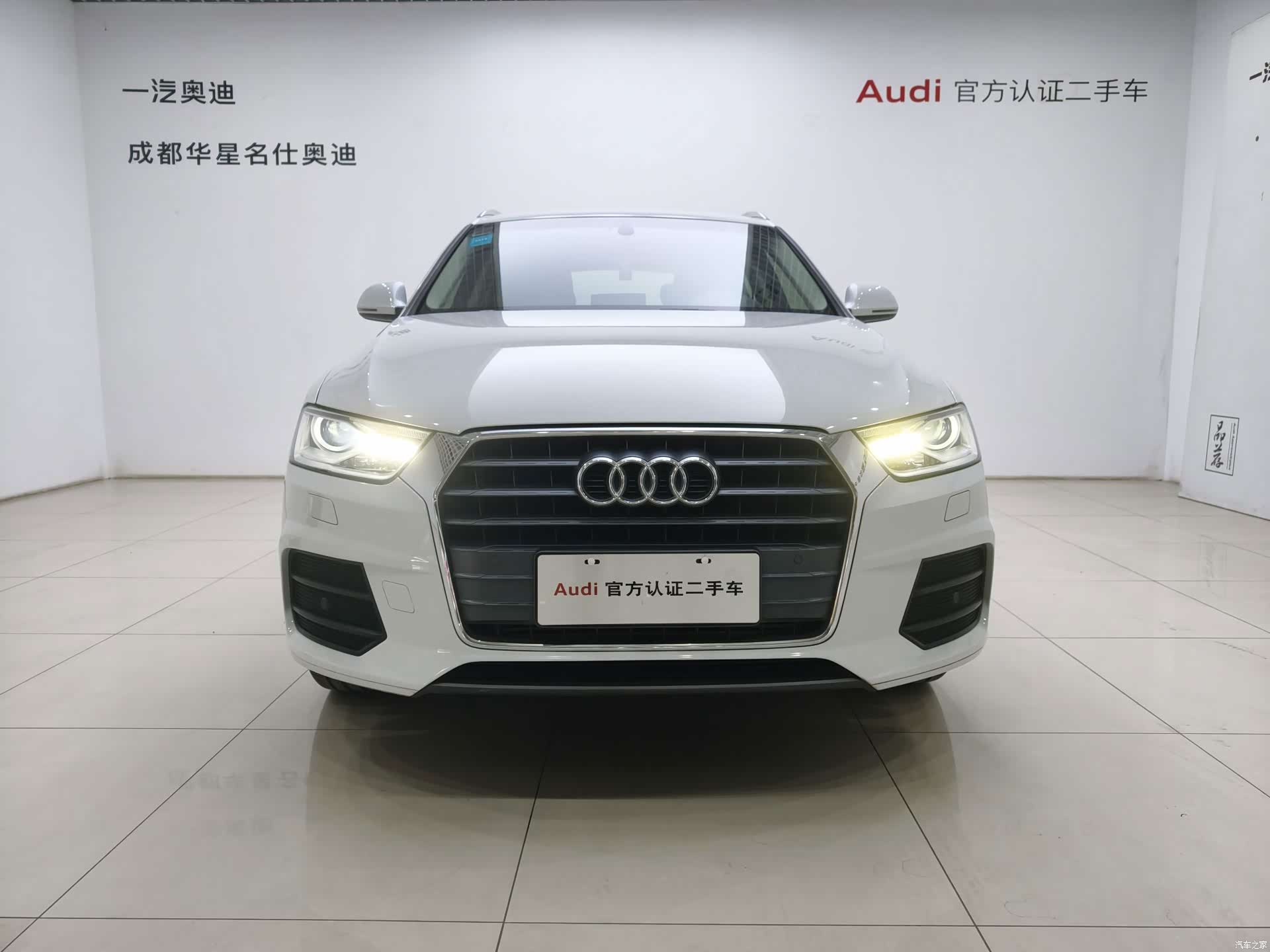 Audi Q3, 2016 2