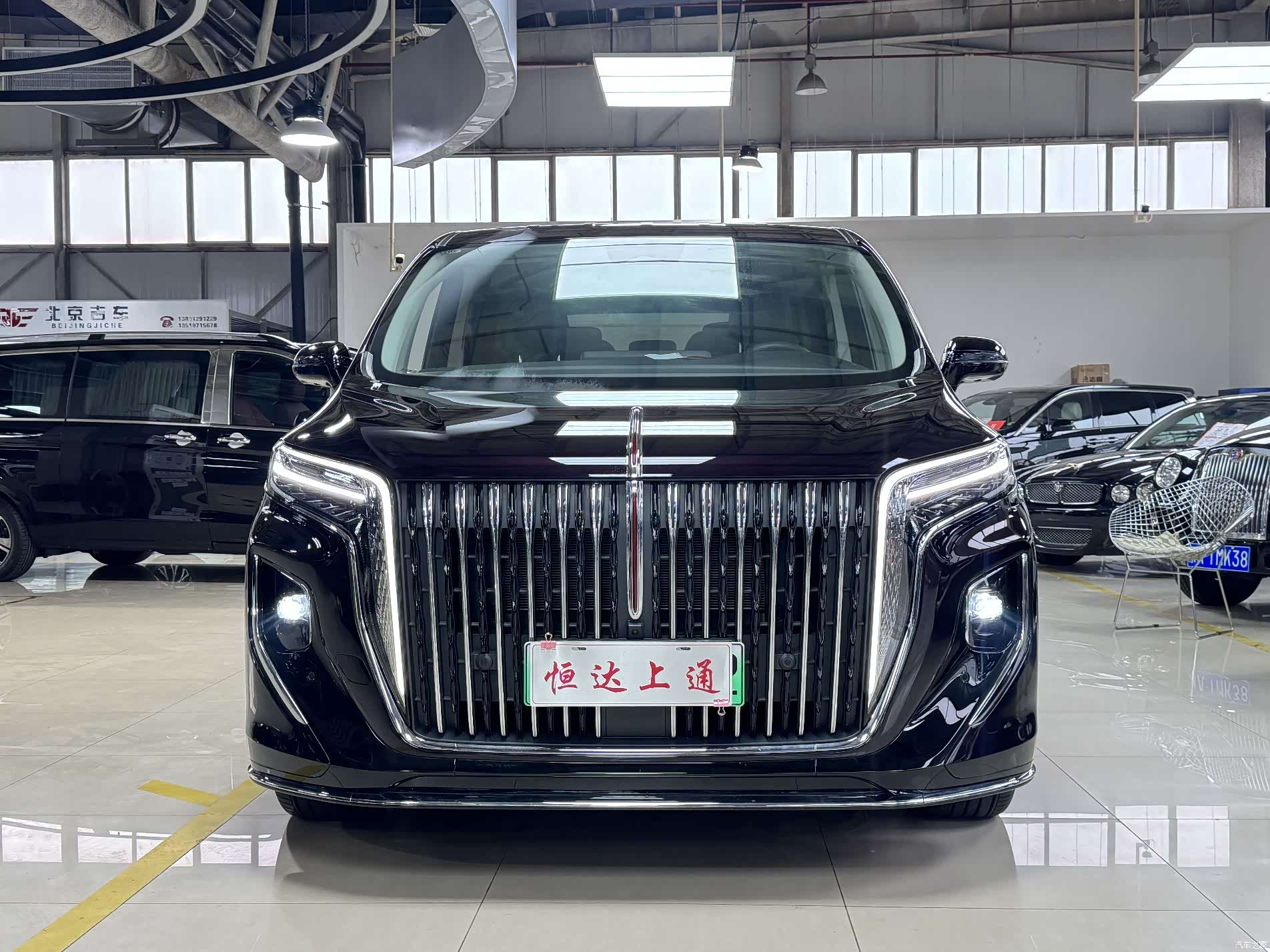Hongqi HQ9