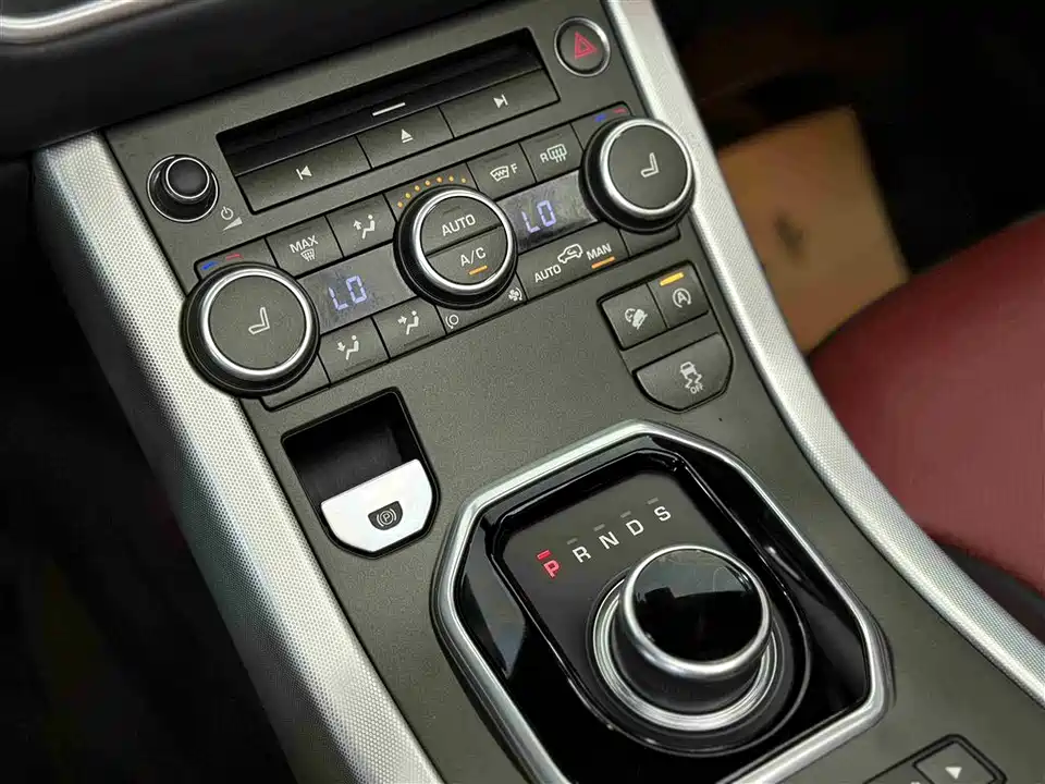 Land Rover Range Rover Aurora