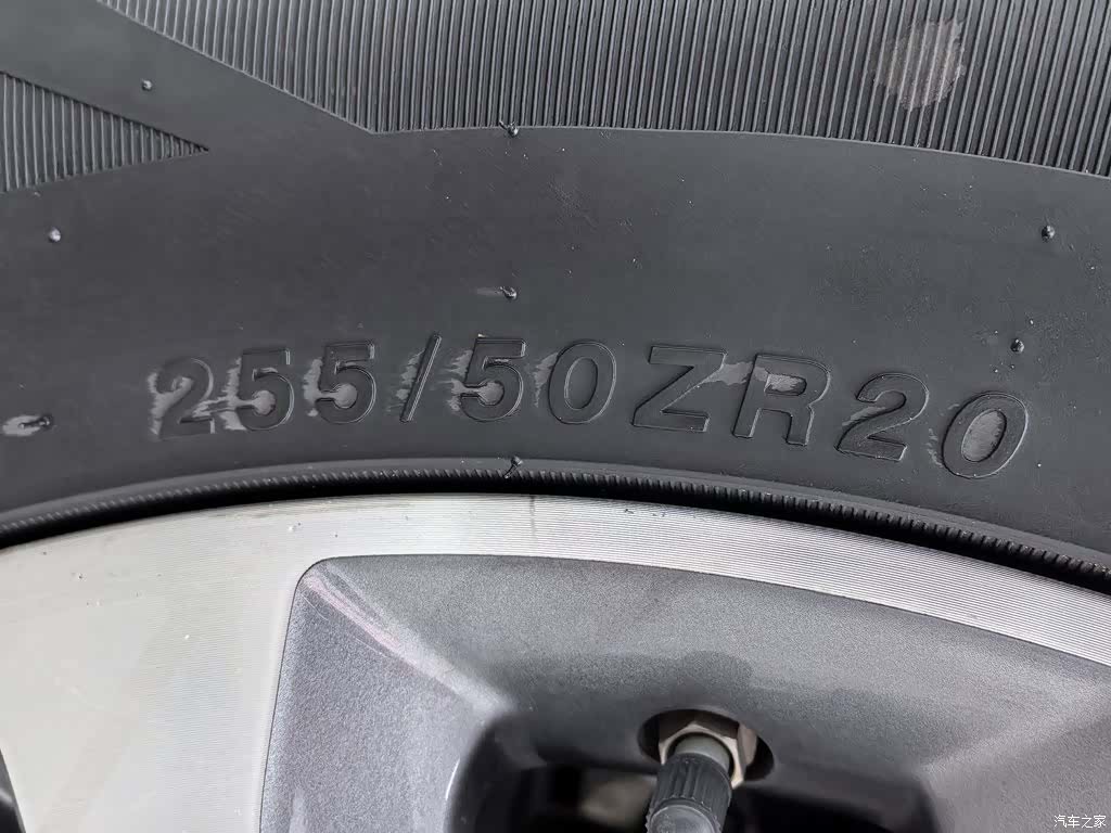 Roewe RX8, 2018 24