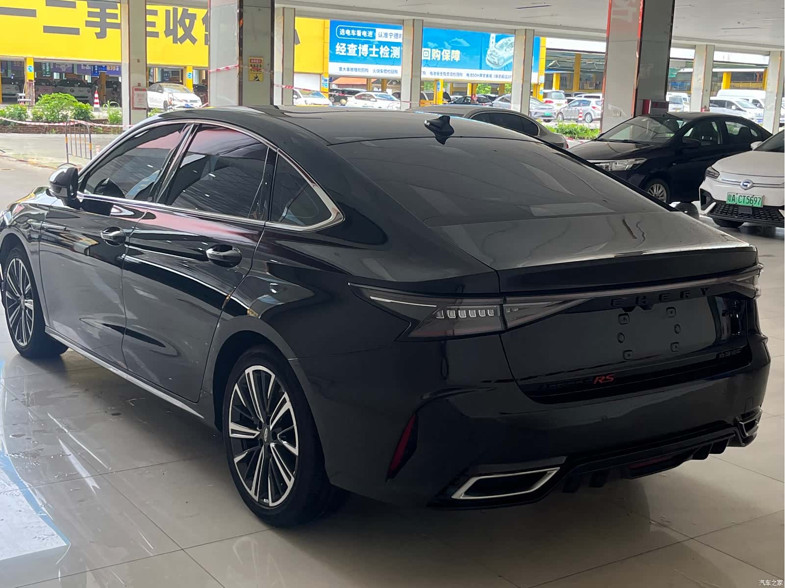 Chery Arrizo 8, 2023 9