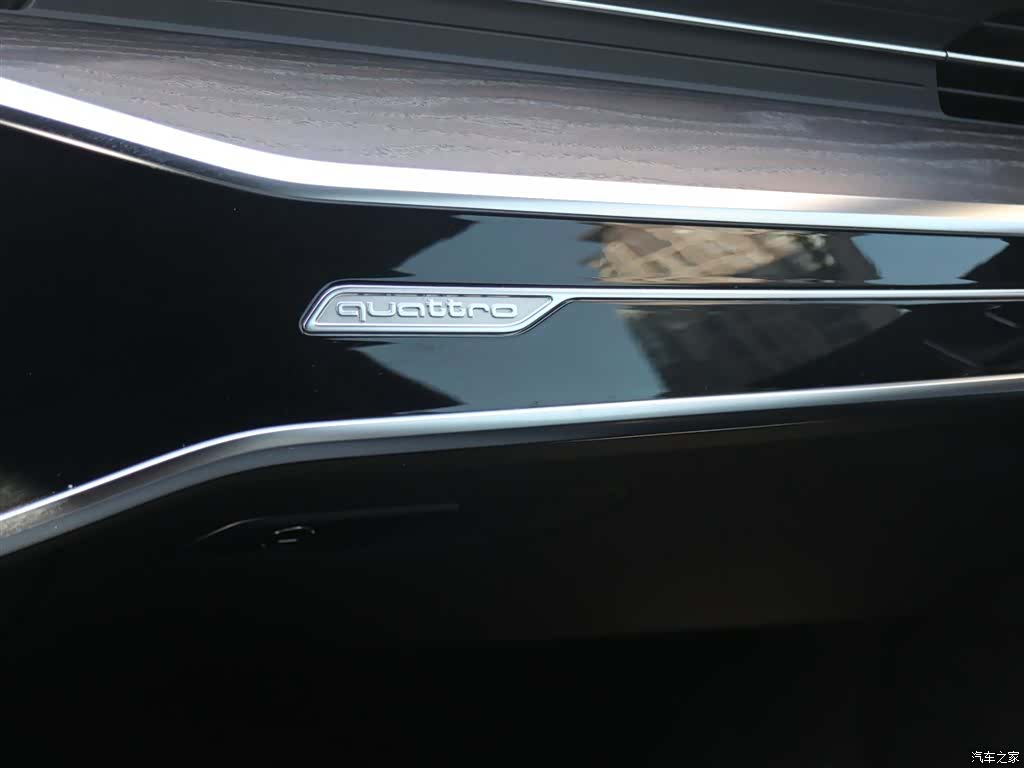 Audi A6L, 2023 13