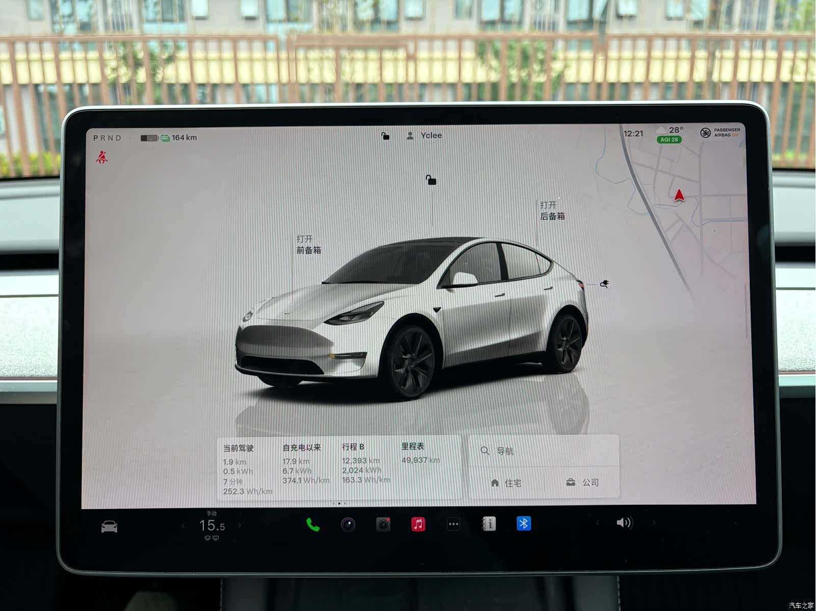 Tesla Model Y, 2024 10