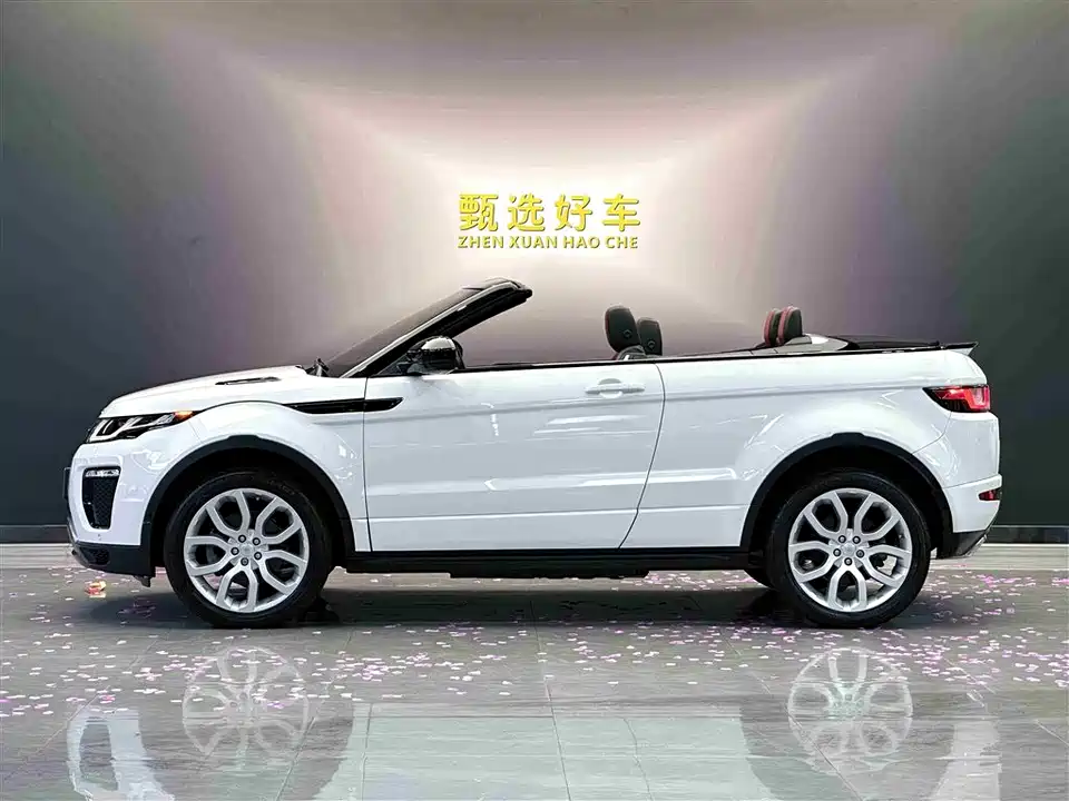 Land Rover Range Rover Aurora