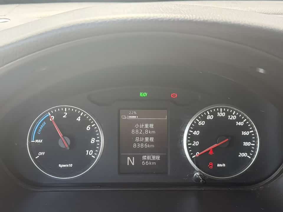 Wuling Wuling Rongguang EV