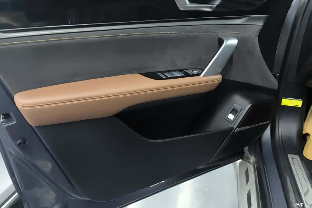 BYD Tang, 2023 7