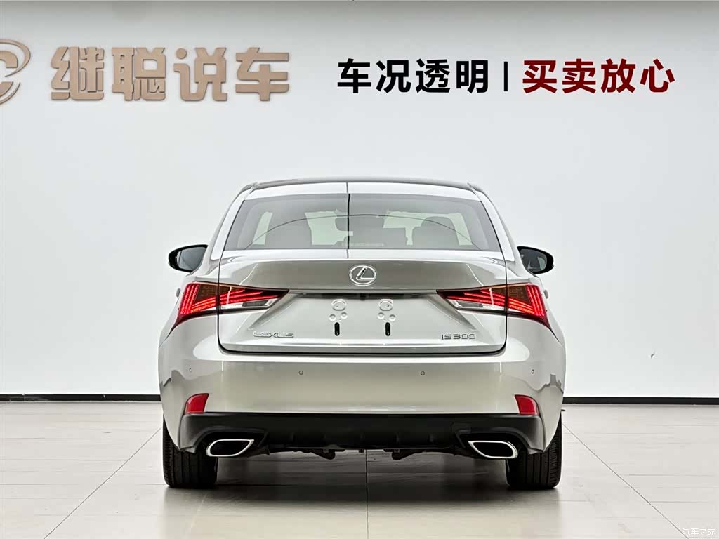 Lexus IS, 2018 4