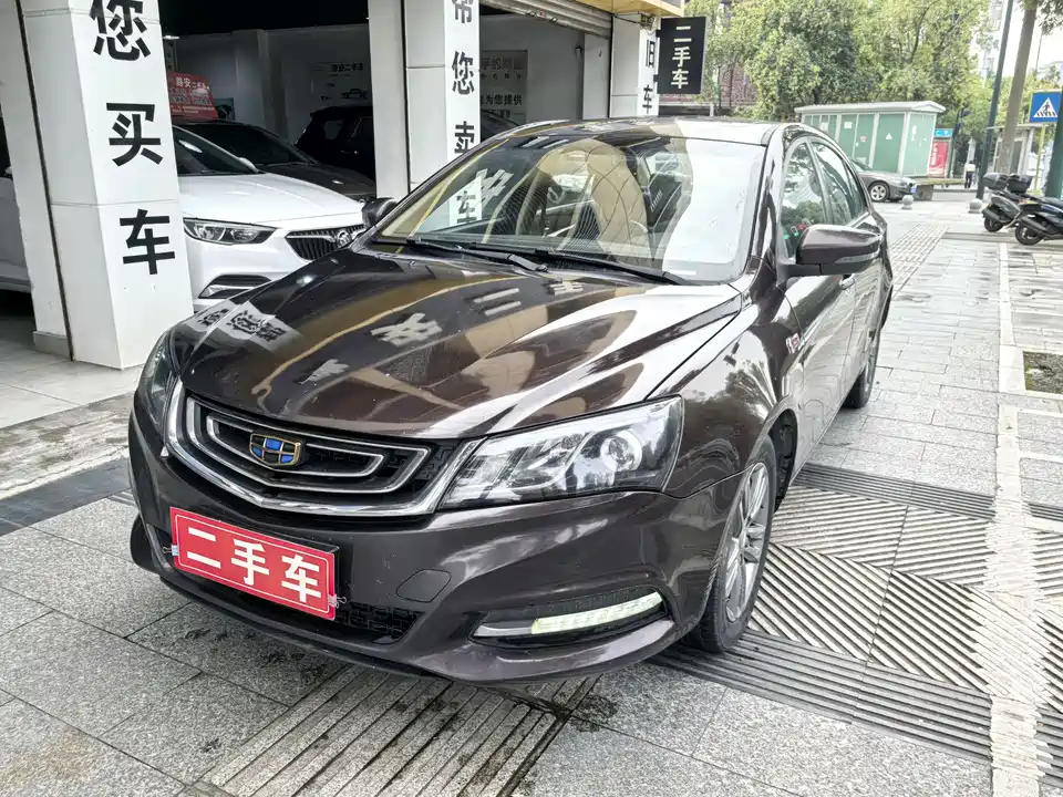 Geely Emgrand