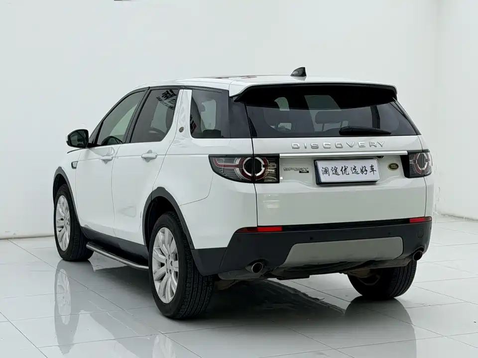 Land Rover Discover Shenxing