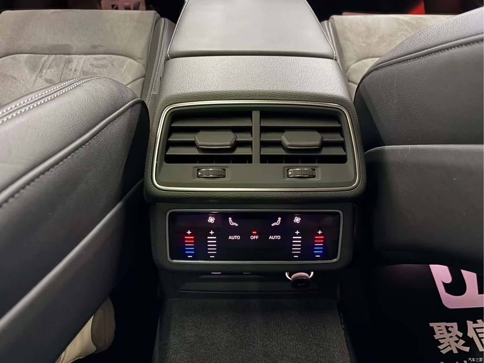 Audi A6L, 2024 15