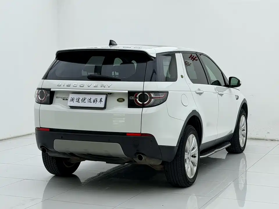 Land Rover Discover Shenxing