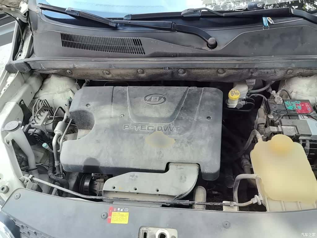 Wuling 730, 2018 20