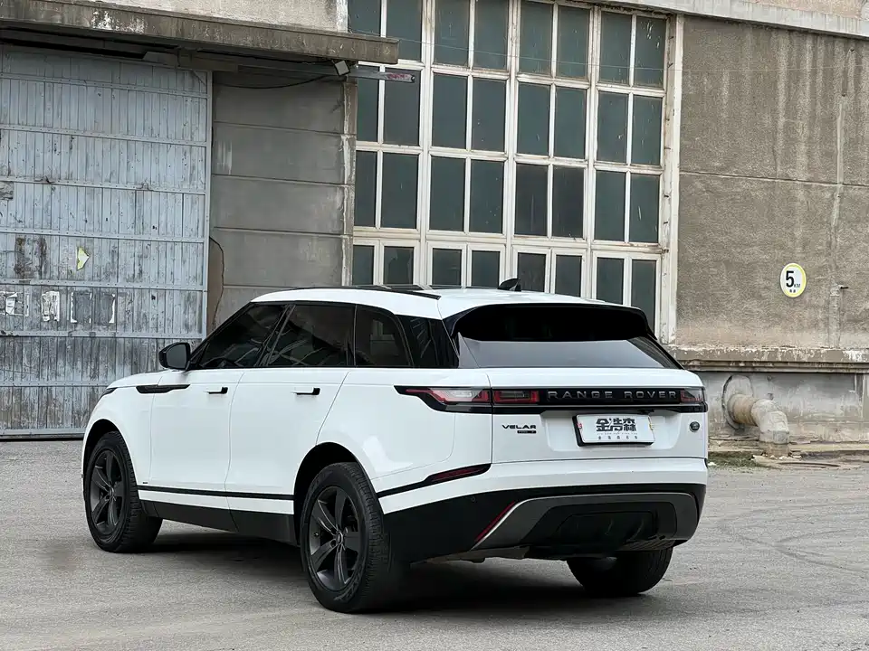 Land Rover Range Rover Star Pulse