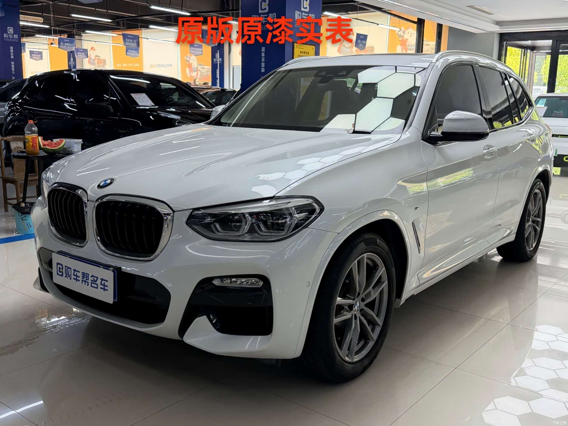 BMW X3, 2019 1