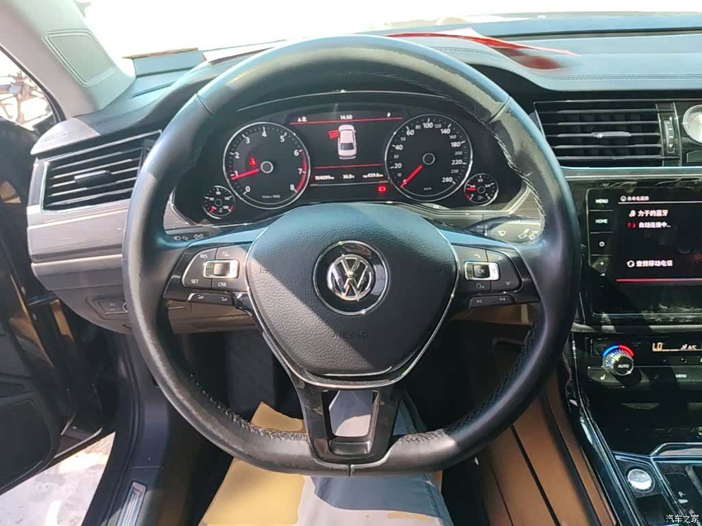 Volkswagen Phideon, 2017 7