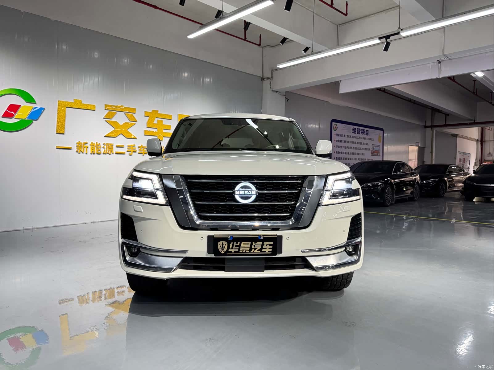 Nissan Patrol, 2017 3