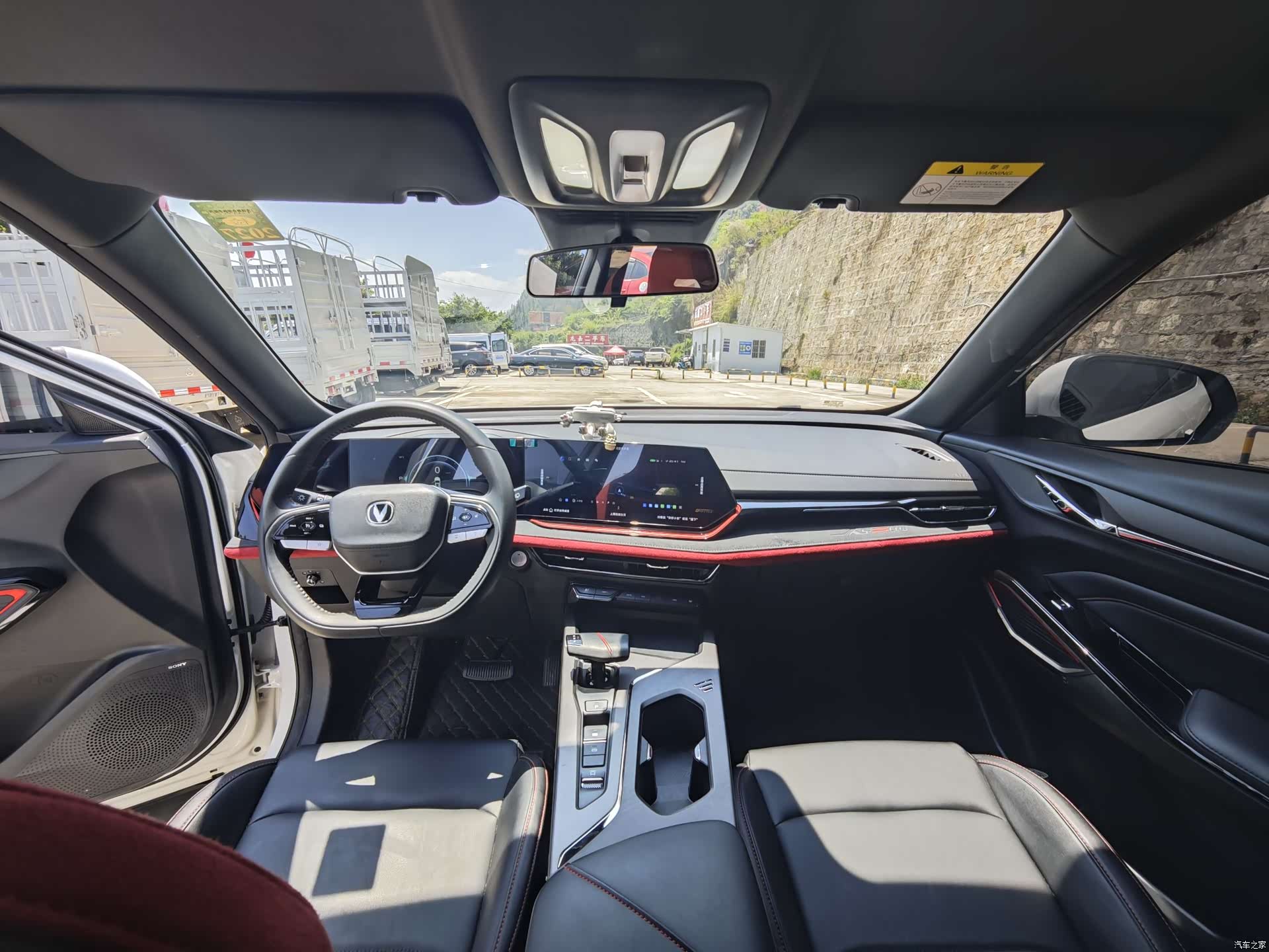 Changan X5, 2025 7
